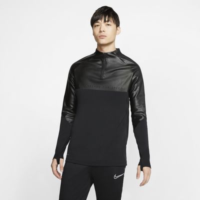 nike strike vaporknit