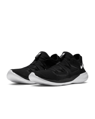 Armstrong bombilla Hierbas Nike Flex RN 2019 Men's Running Shoe. Nike ID