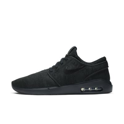 nike skateboarding shoes