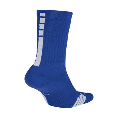 Nike Elite Crew Basketball Socks. Nike.com