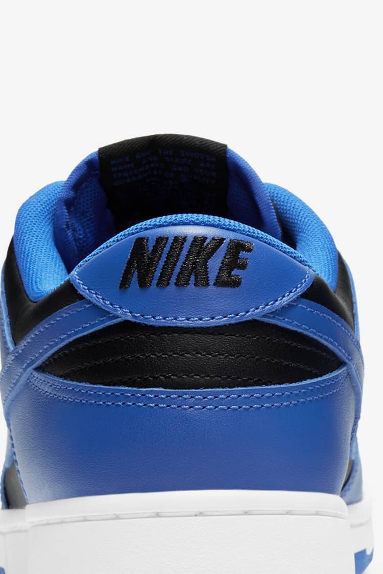 NIKE公式】ダンク LOW 'Hyper Cobalt' (DUNK LOW / DD1391-001). Nike 