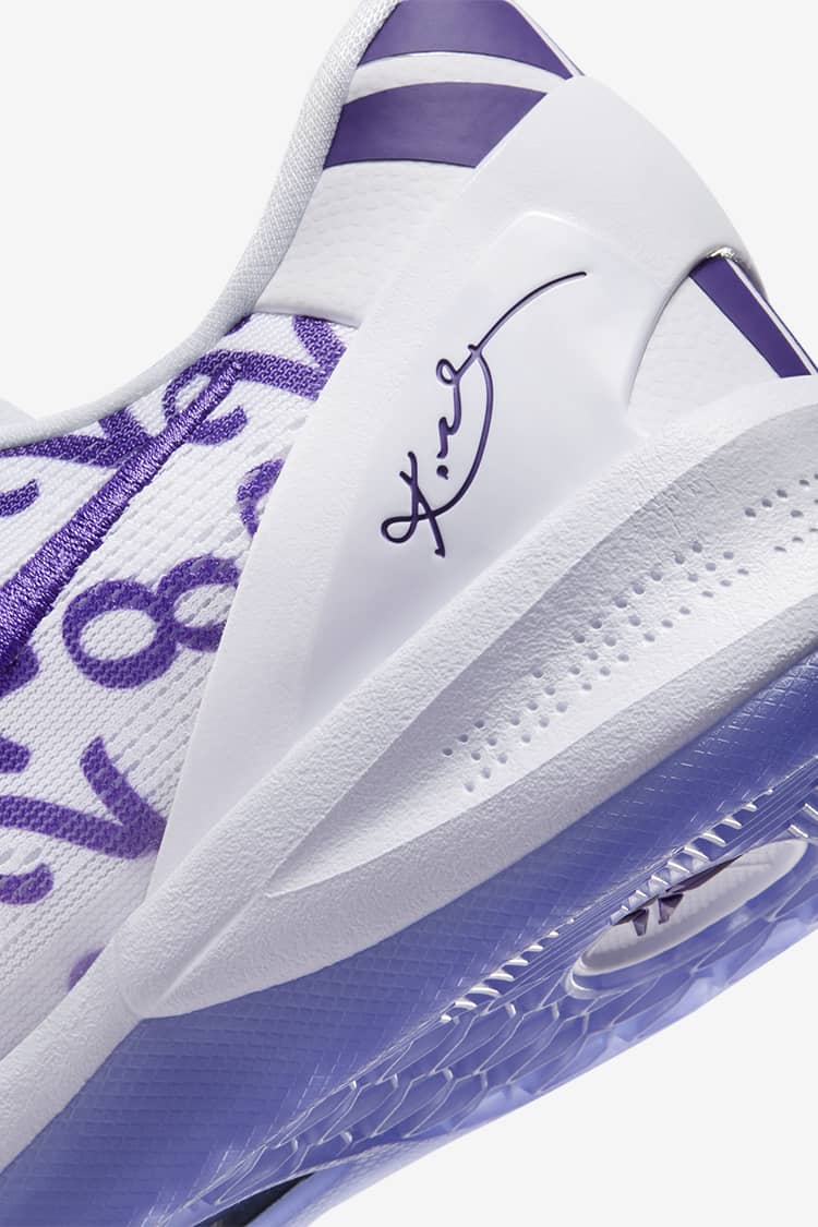 Kobe 2 hot sale purple