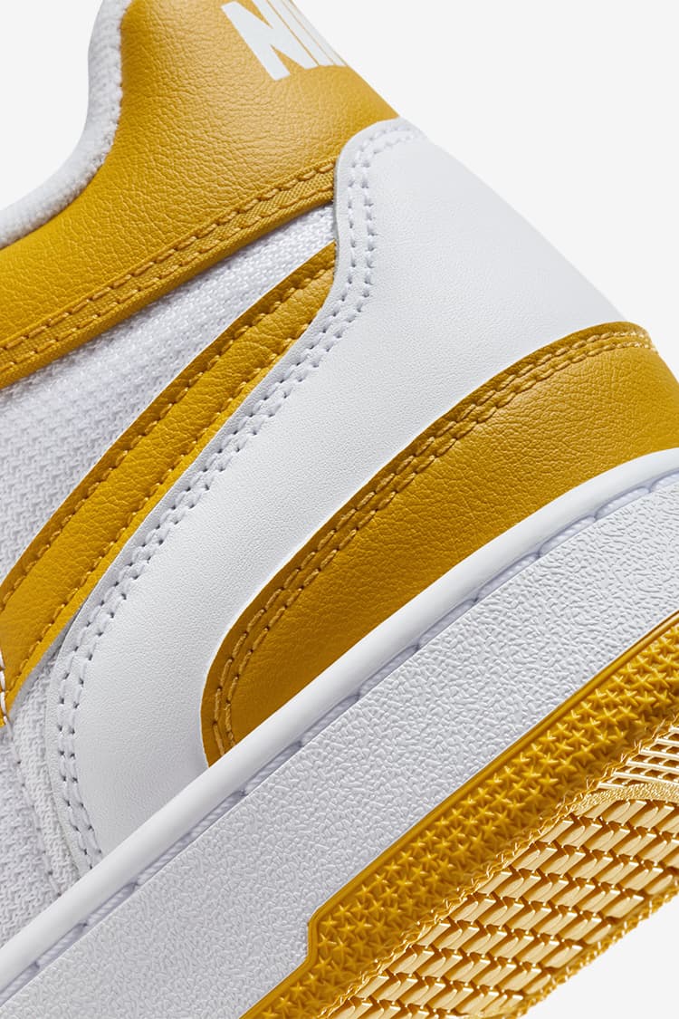 NIKE公式】アタック 'White and Yellow Ochre' (FB8938-102 / NIKE