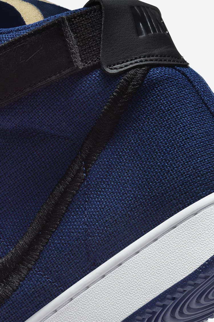 Nike Vandal High x Stüssy 'Deep Royal Blue' (DX5425-400) Release