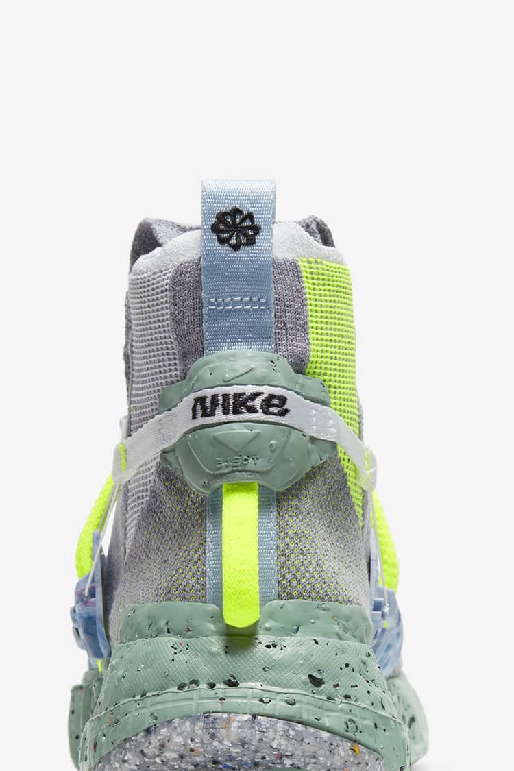 NIKE公式】スペースヒッピー 03 - ヒーリングジェイド 'This is Trash' (NIKE SPACE HIPPIE 03 /  CQ3989-004). Nike SNKRS JP