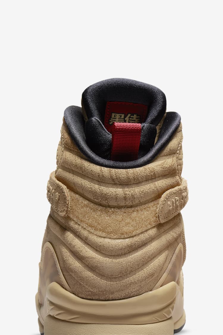 Fecha de lanzamiento del calzado Air Jordan 8 \