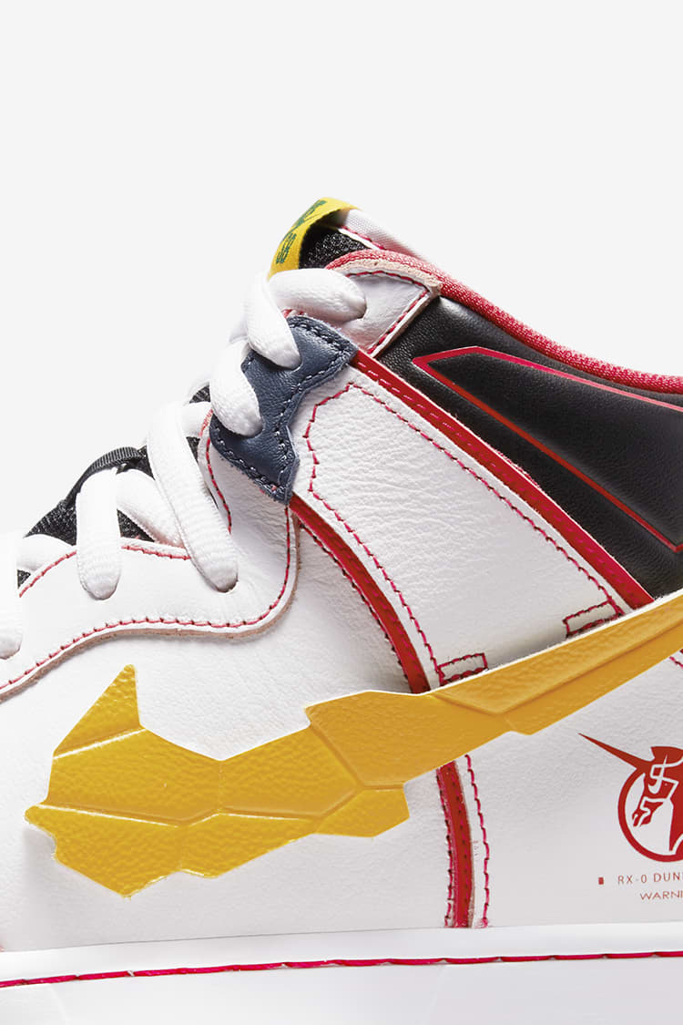 nike gundam shoes