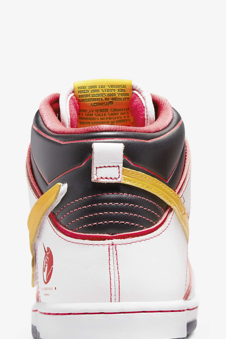 nike gundam shoes