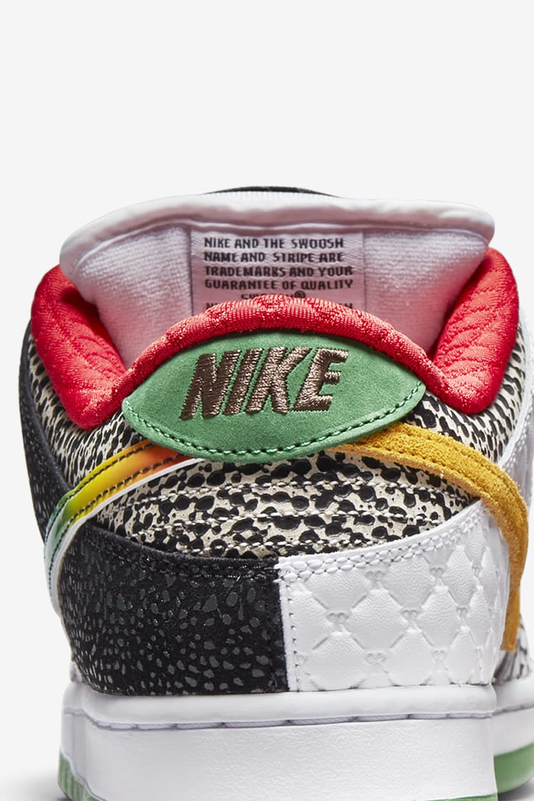 NIKE SB WHAT