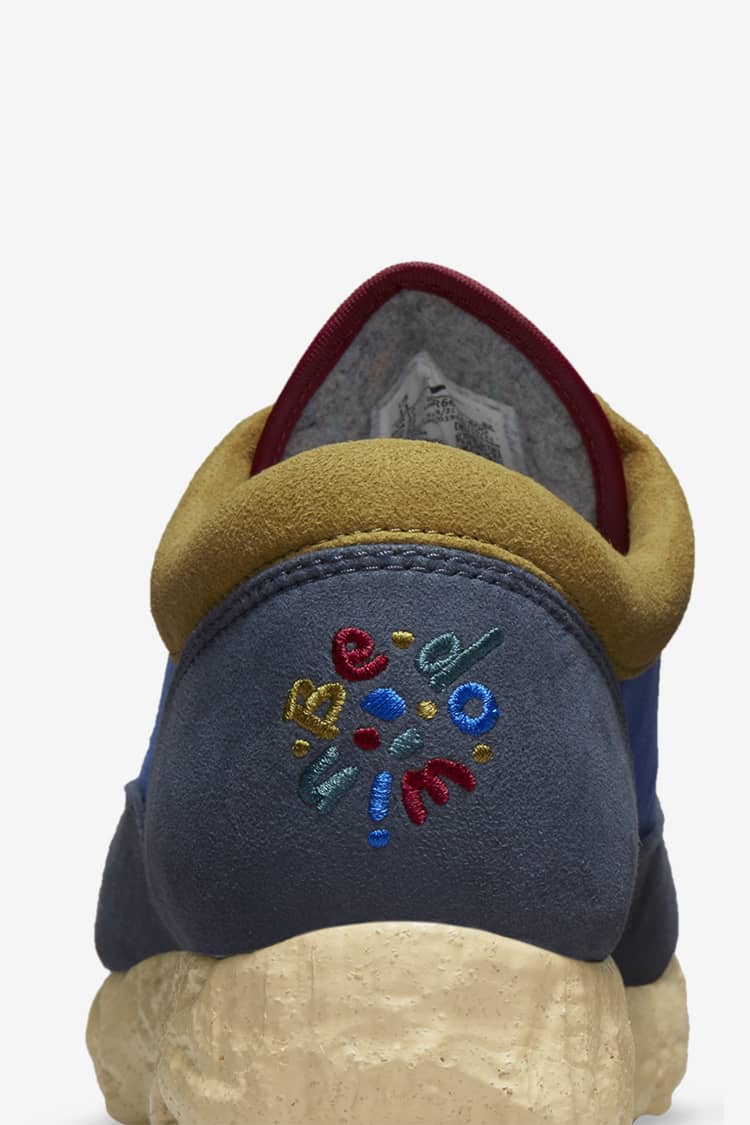 Nike BE-DO-WIN SP Hyper Royal | 43einhalb Sneaker Store