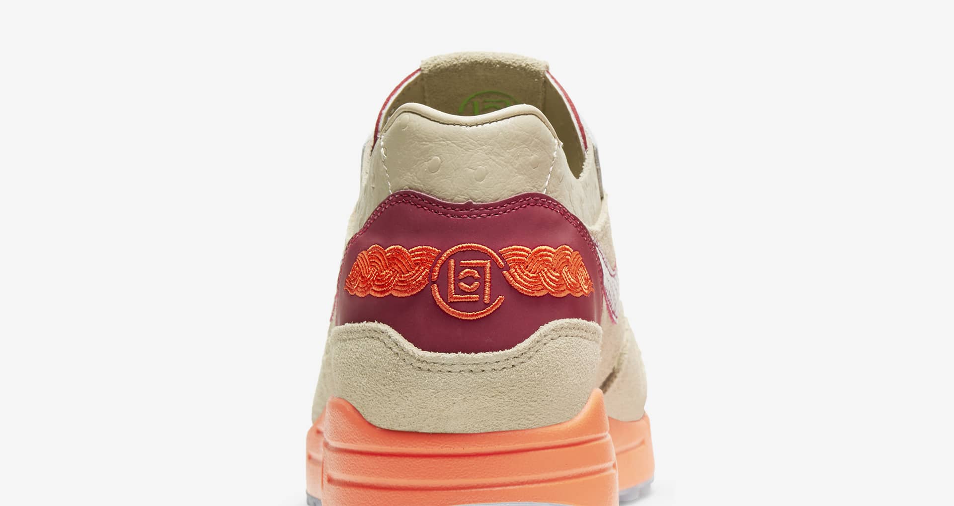 air max 1 clot release date