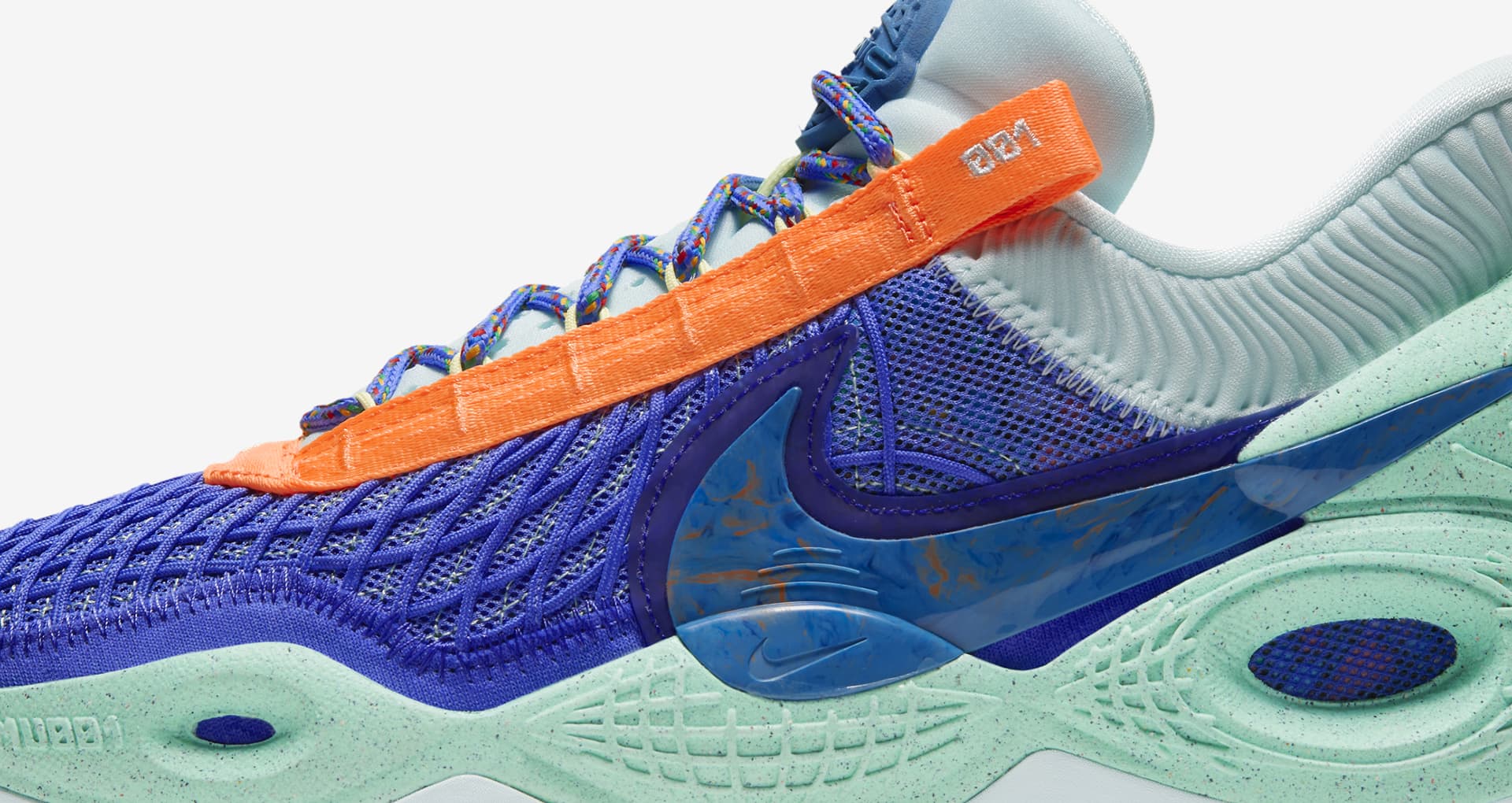 nike cosmic unity release date