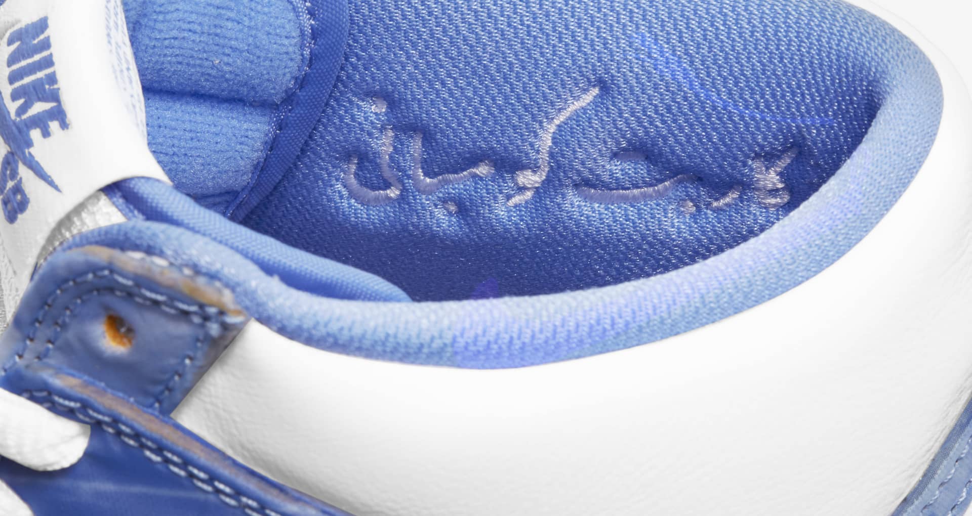 dunk high royal pulse