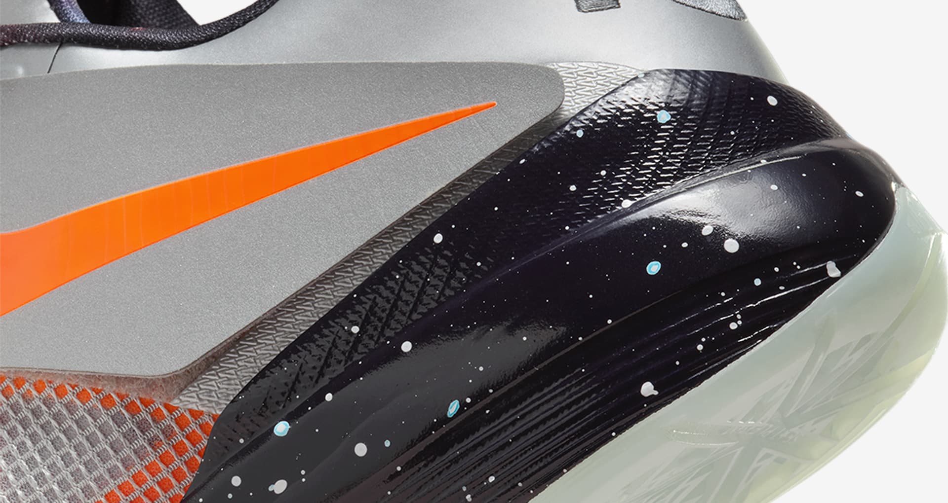 KD 4 'Galaxy' (FD2635-001) release date. Nike SNKRS IE