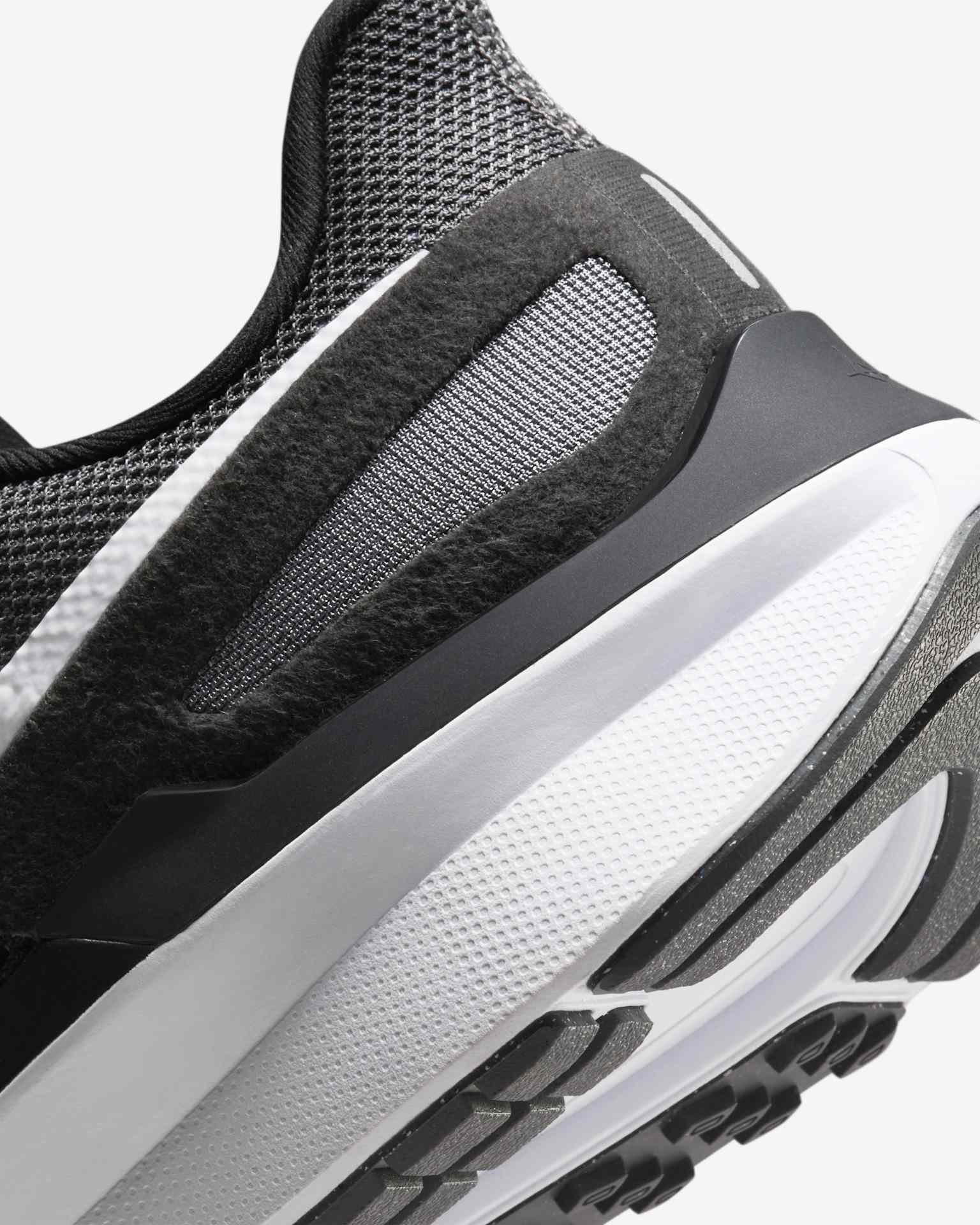 NIKE公式】ナイキ ストラクチャー 25 メンズ ロード ランニング