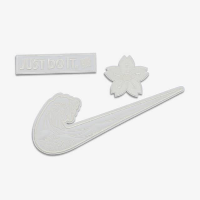 Nike x Rit Do It Yourself Kit Release Date. Nike SNKRS