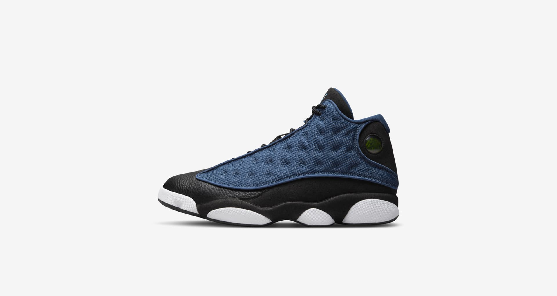 snkrs jordan reserve