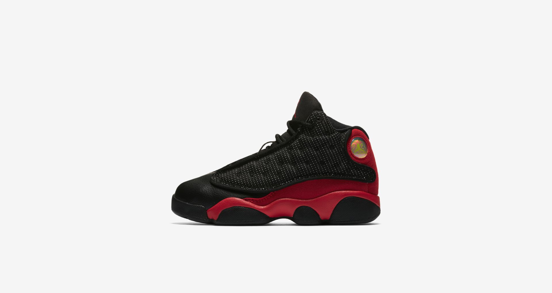 retro 13 big kids