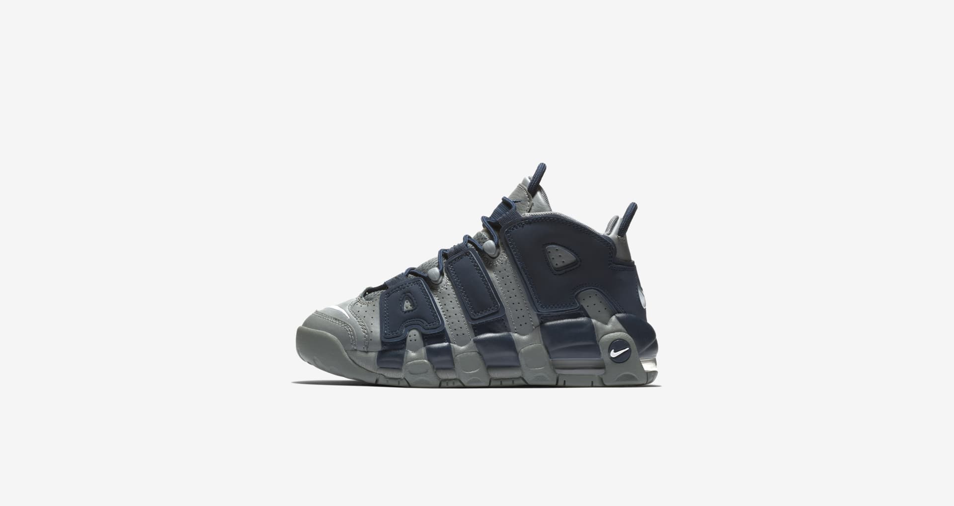 uptempo cool grey