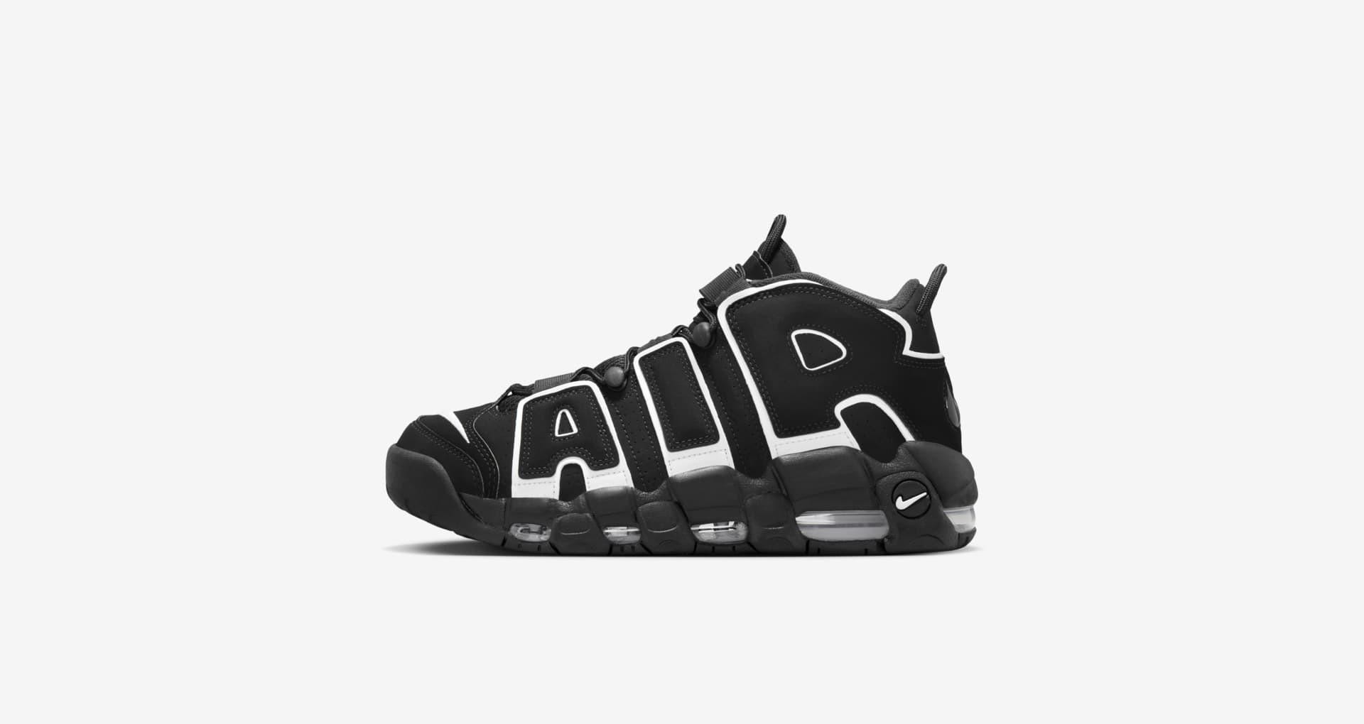 nike-air-more-uptempo-96-
