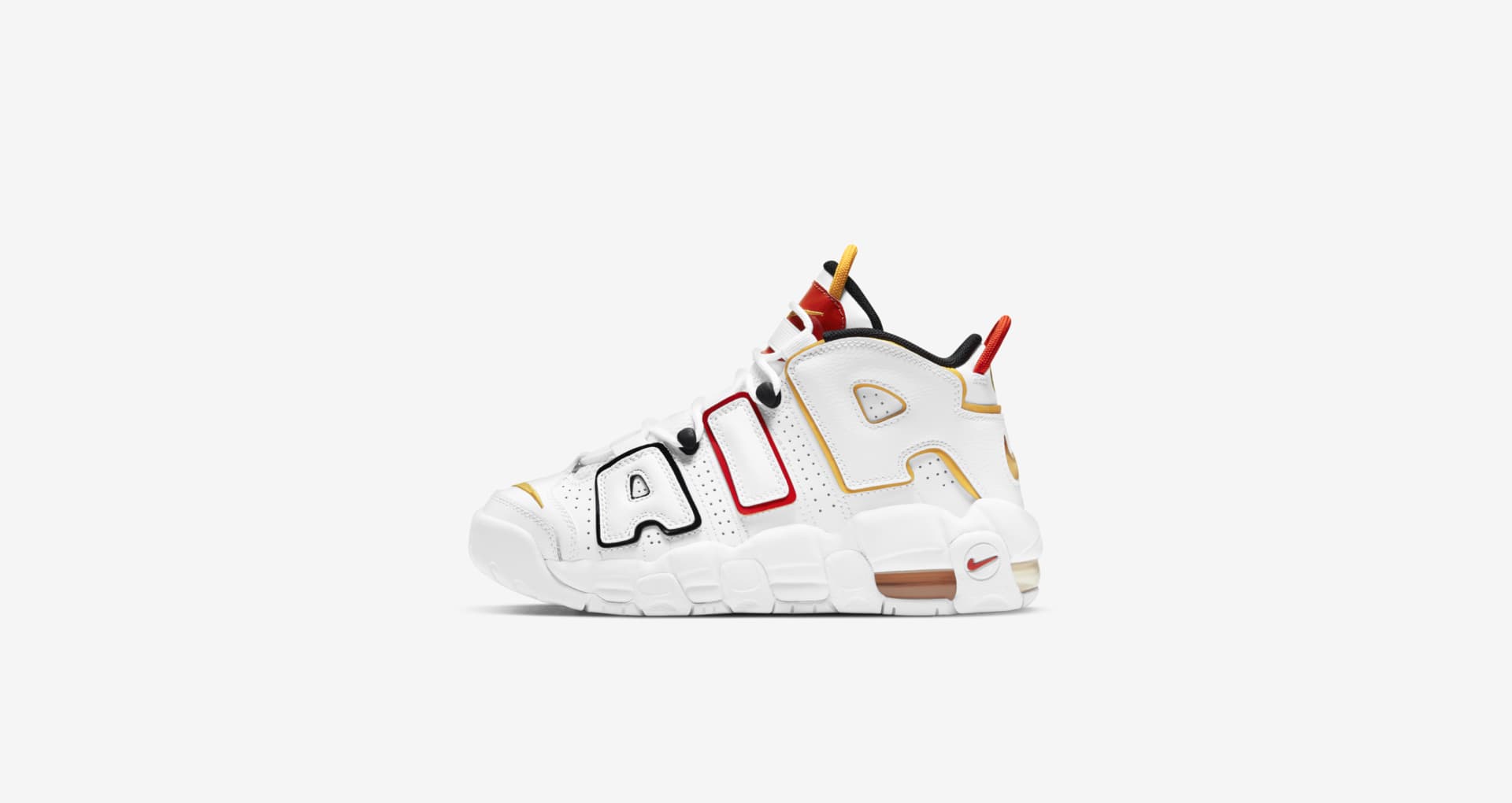 NIKE公式】ジュニア エア モア アップテンポ 