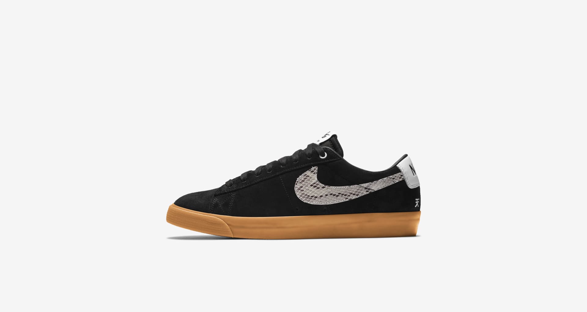 nikesb-low-x-black-wacko-maria