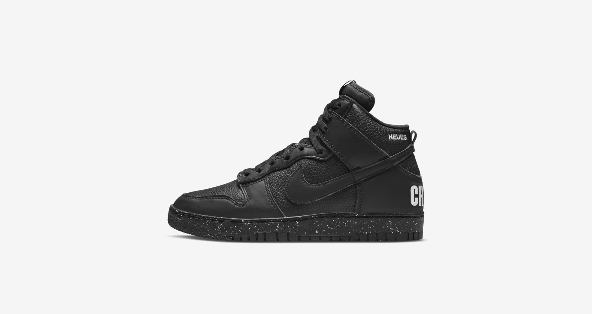 nike dunk high 1985 undercover uba mens