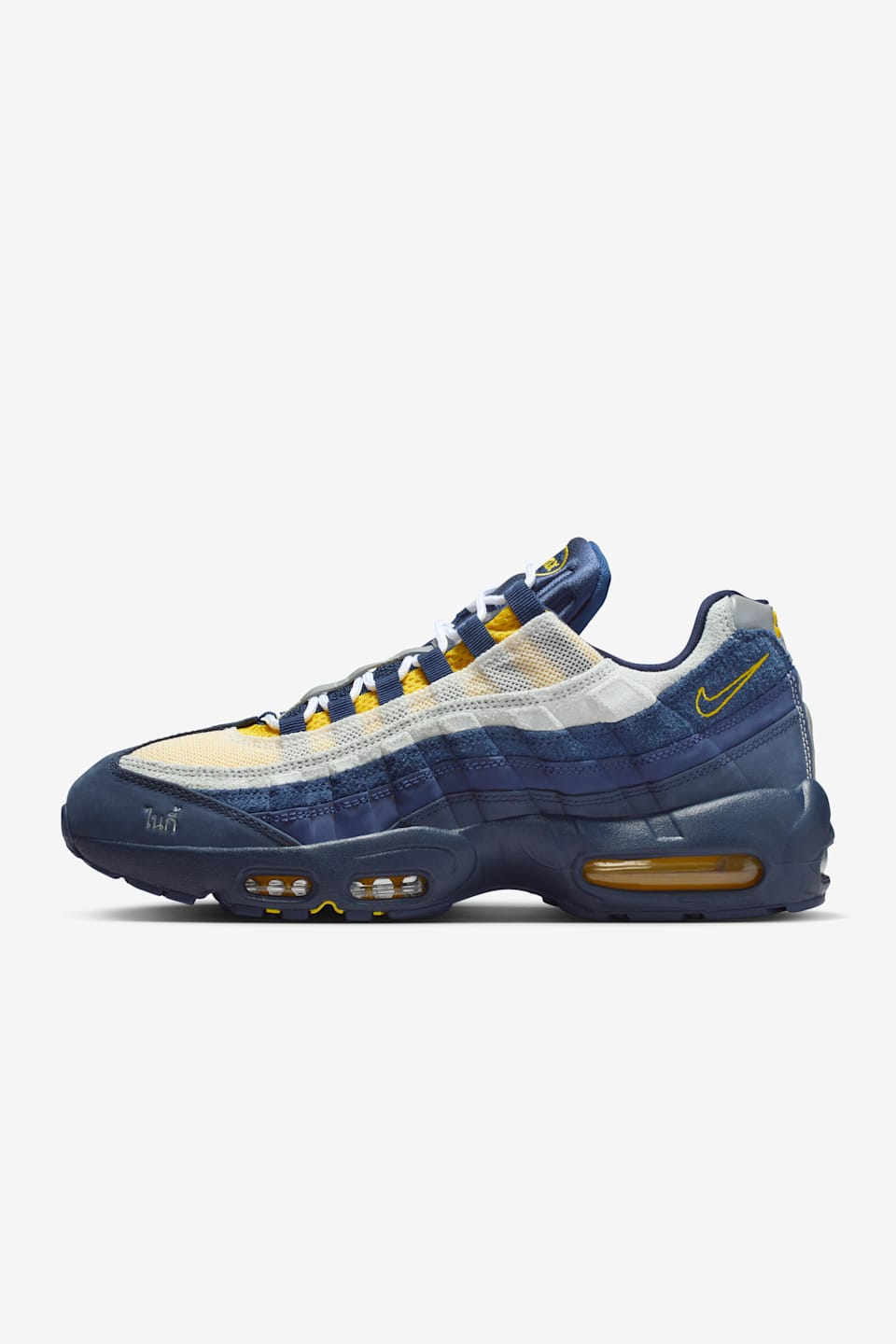 Ημερομηνία κυκλοφορίας του Nike SB Air Max 95 x Eric Koston "Obsidian and Speed Yellow" (HQ8492-400)