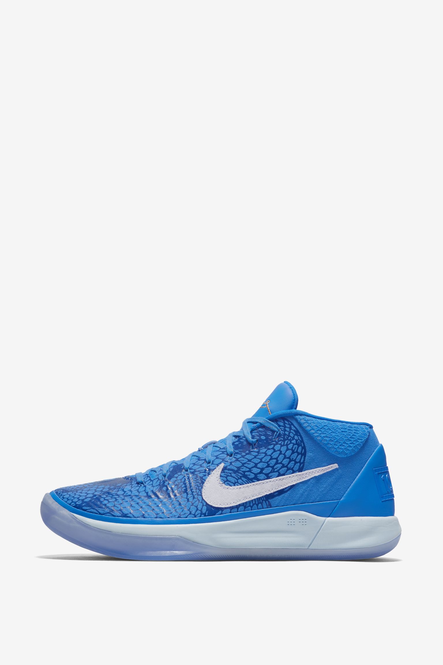 NIKE公式】ナイキ コービー AD Derozan PE 'Multicolor' (AQ2722