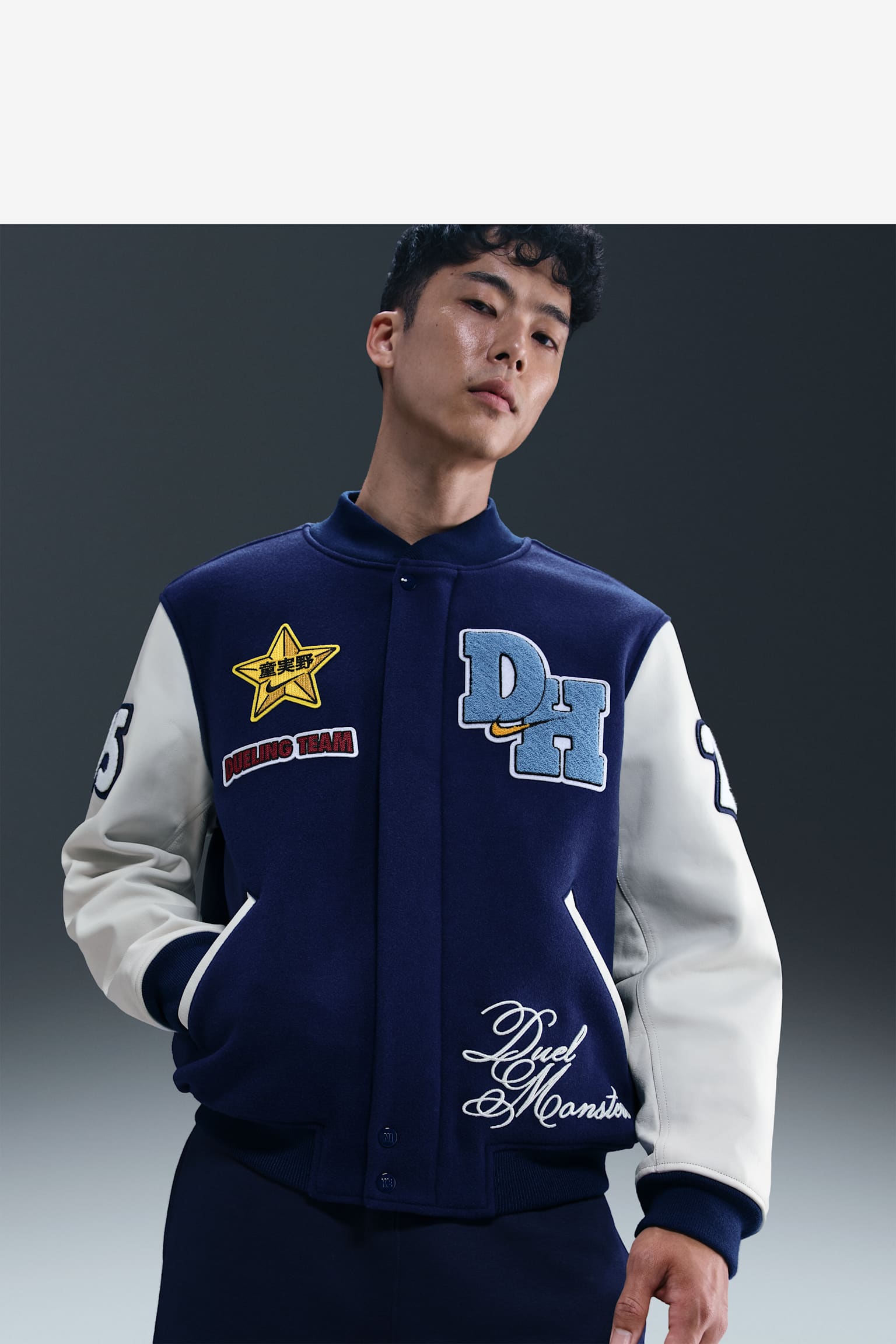 Nike x Yu-Gi-Oh! Apparel Collection Release Date. Nike SNKRS