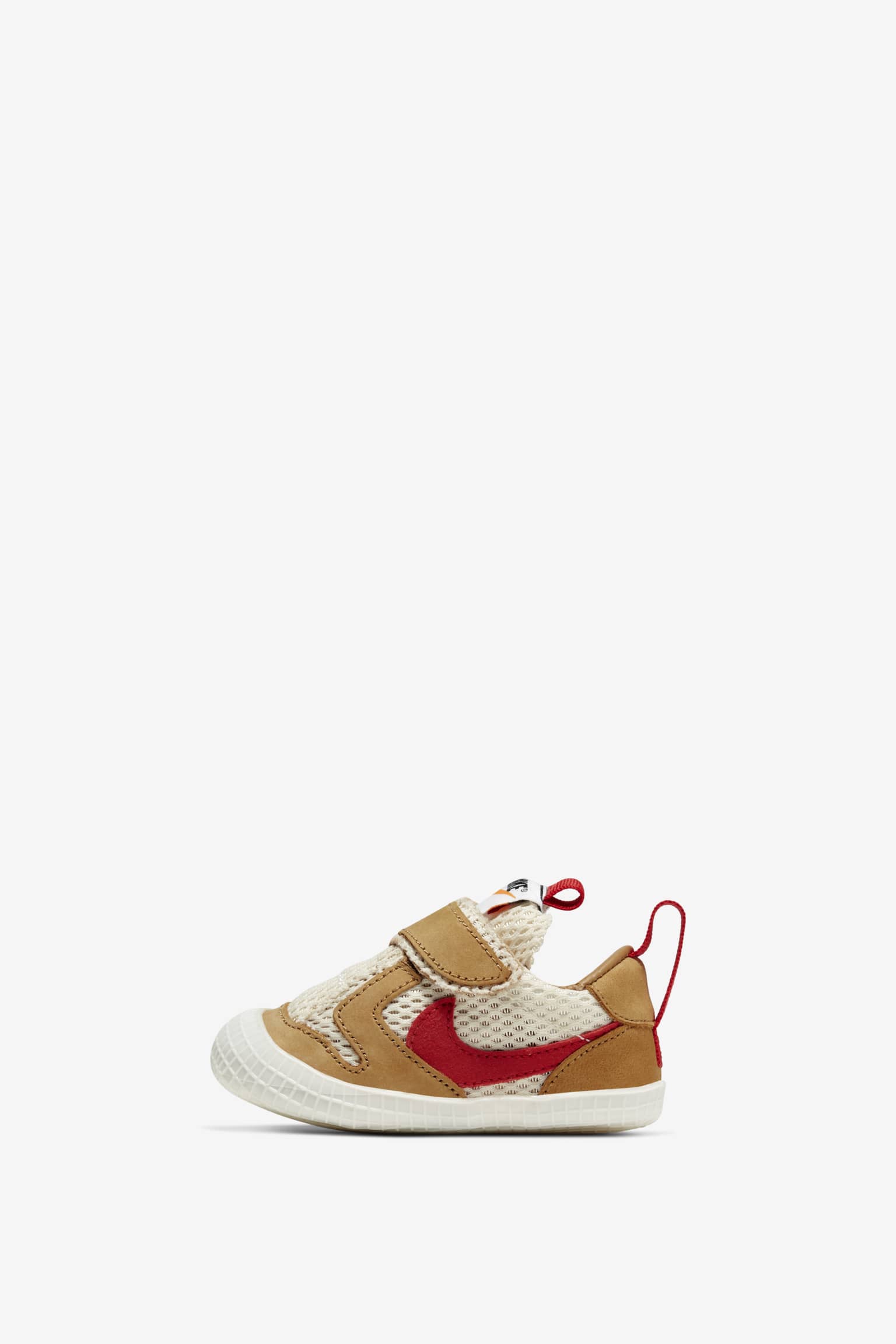 Infants Mars Yard 2.0 'Sport Red/Maple' Release Date