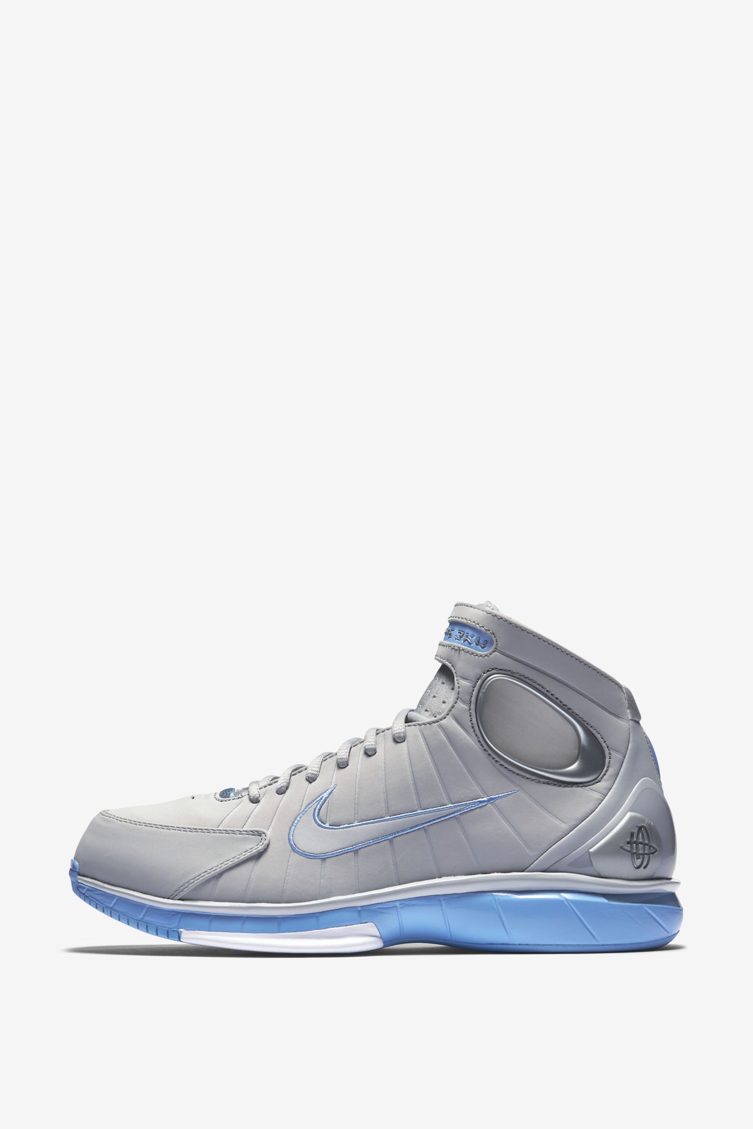 ZOOM HUARACHE 2K4