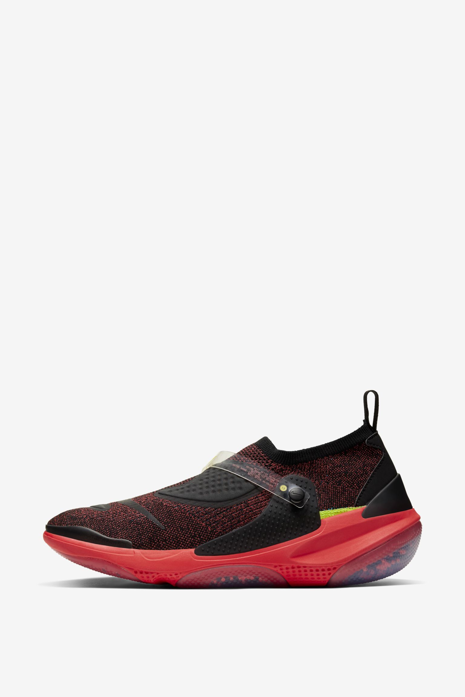 OBJ Joyride Flyknit 'Bright Crimson / Blue Hero' Release Date