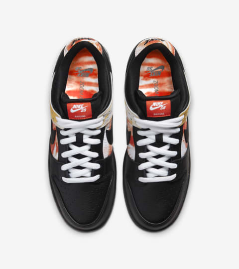 grateful dead nike sb release date