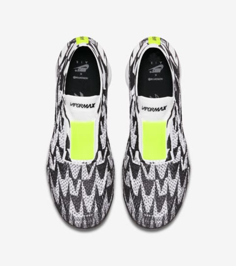 vapormax moc 2