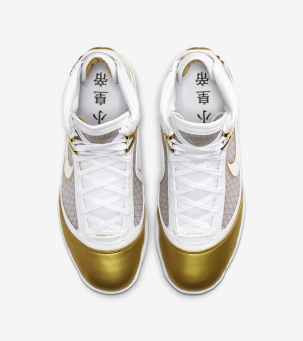Air max lebron vii china moon cheap