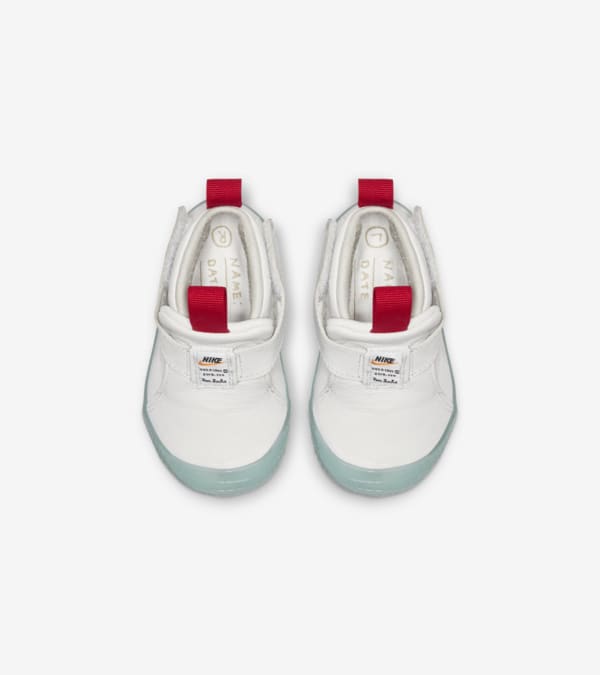 Mars yard infant clearance