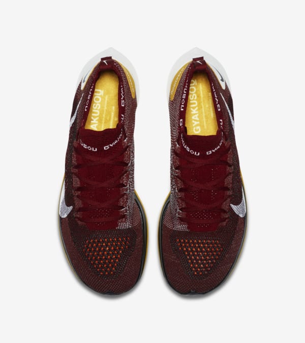 Flyknit gyakusou online