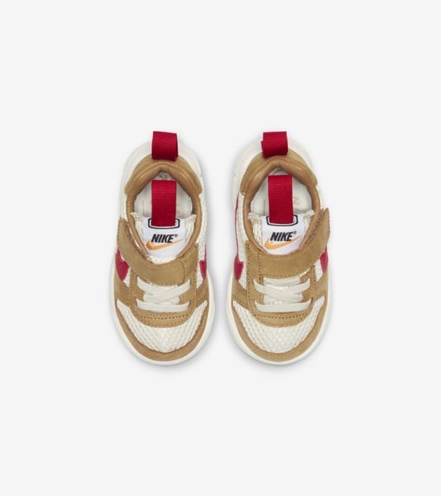 Mars yard release date on sale