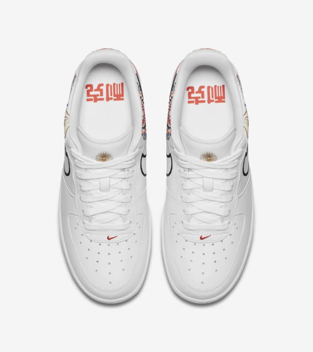 Air force 1 lny womens outlet