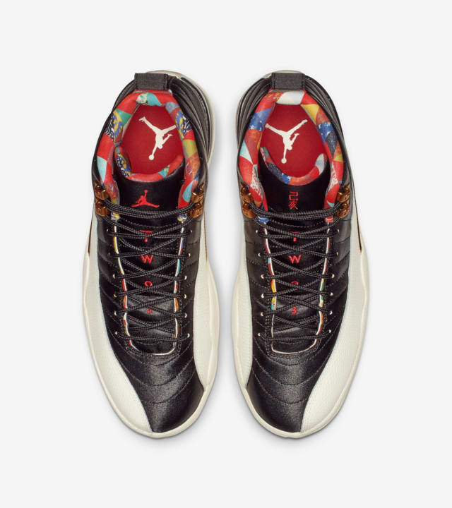 Colorful jordan 12 store