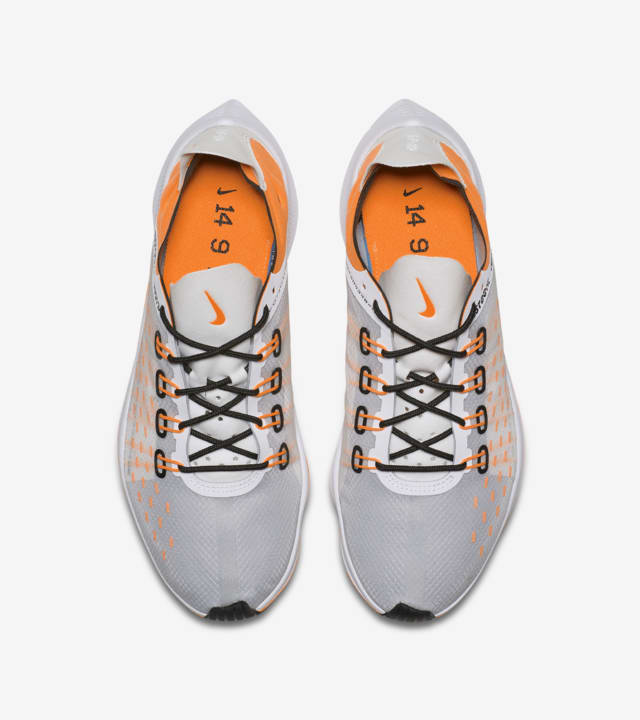 Nike EXP X14 SE White Black Wolf Grey Total Orange Release Date. Nike SNKRS
