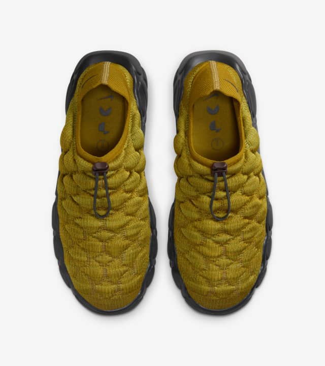 Get Women’s Flyknit Haven Bronzine for 0.00 @ Nike US