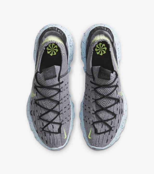 this is trash nike stockx