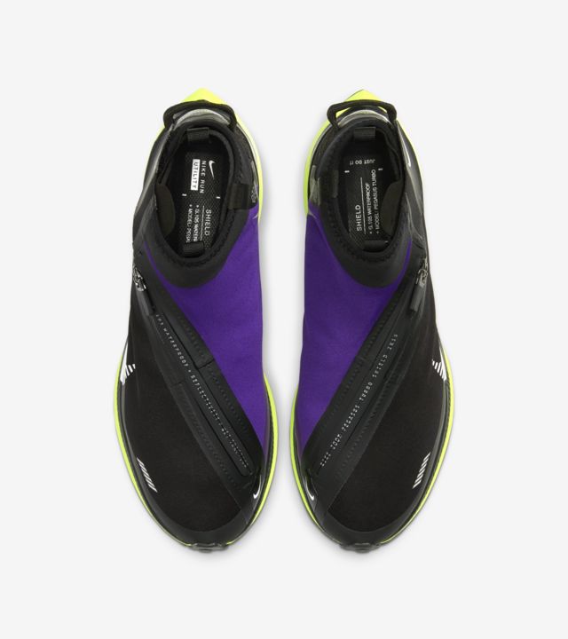 nike turbo shield pegasus