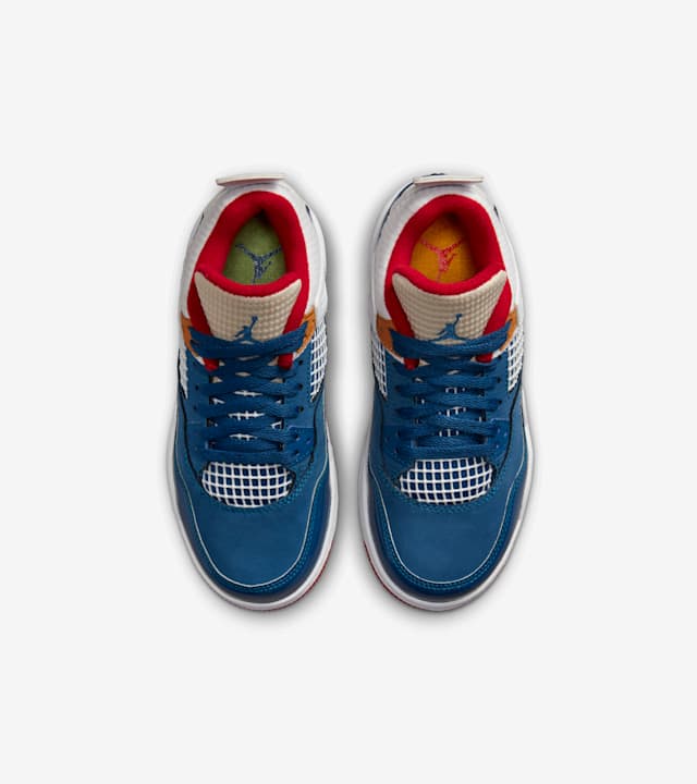 . Nike SNKRS US
