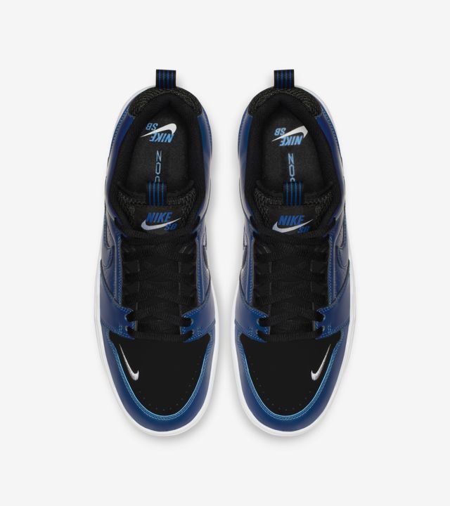 Nike SB Air Force 2 Low Air Foamposite One 'Rivals Pack' Release Date ...