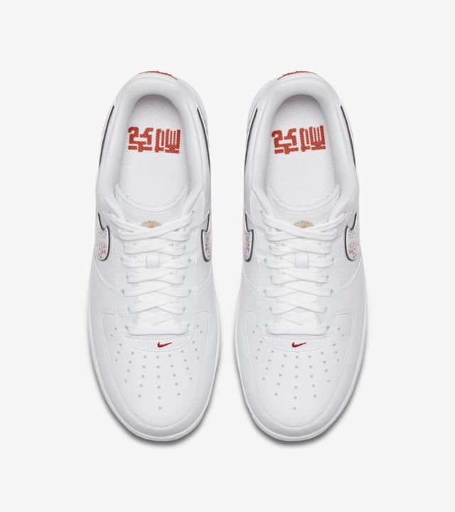 air force white red