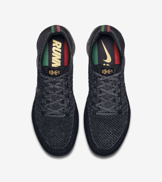 bhm vapormax