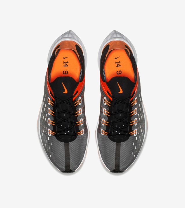 Nike EXP-X14 SE 'Black & Total Orange & White & Cool Grey' Release Date